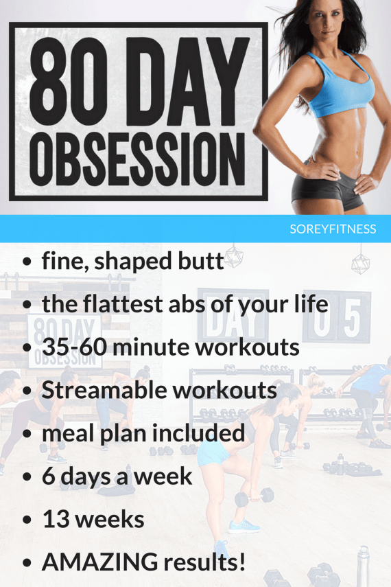 Beachbody 80 day obsession equipment sale