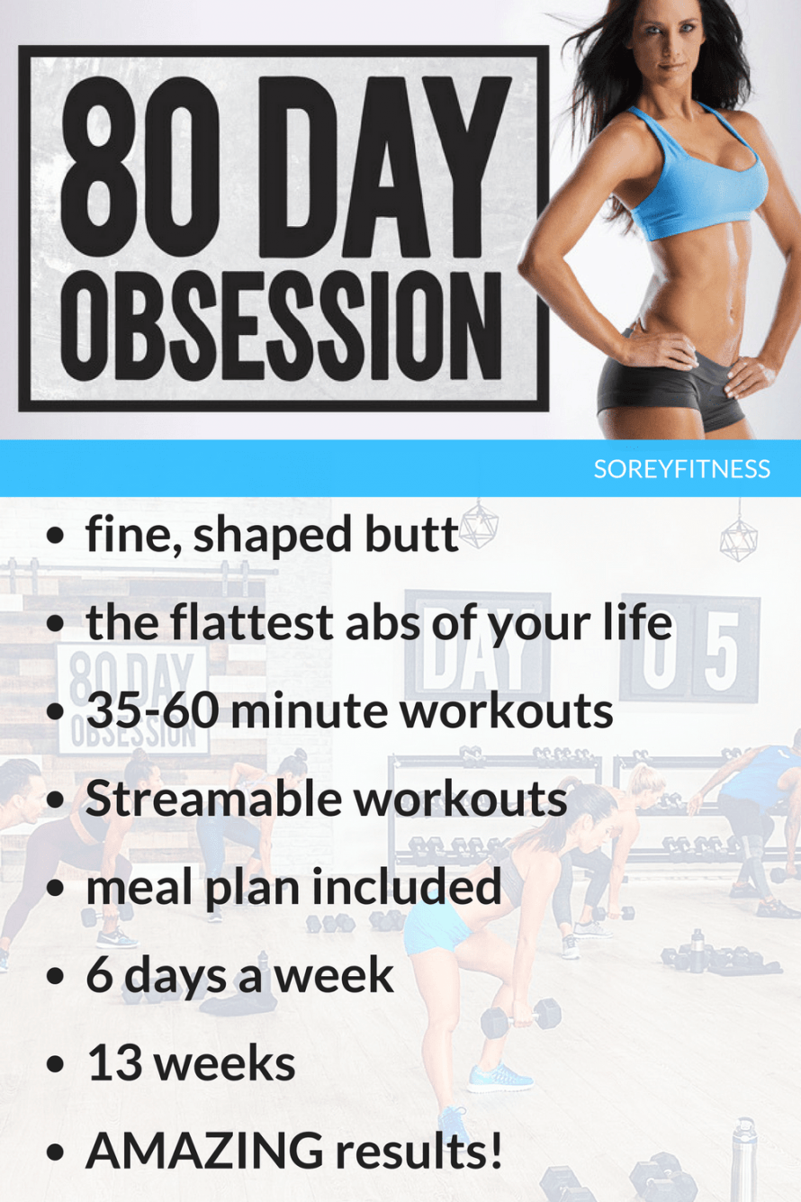 Autumn Calabrese workouts are always so effective! 80 Day Obsession is going to be a great way to lose weight, tone up and build up lean muscle with strength training. I can't wait to see the new recipes and meal plan either!