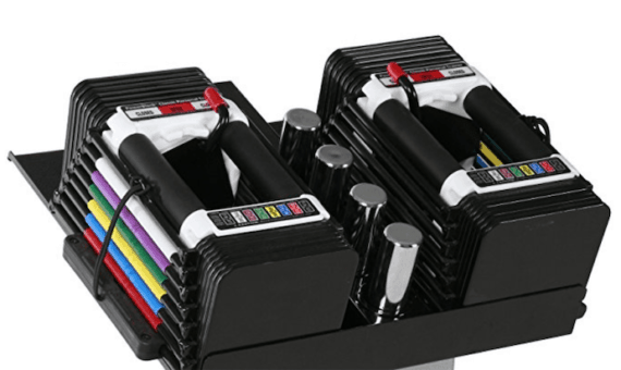 PowerBlock Elite Dumbbells