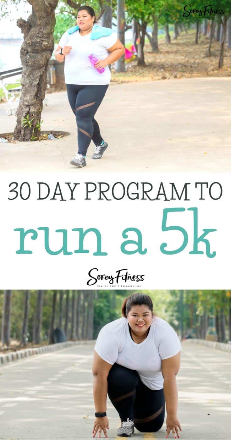 collage of a girl running with text overlay "30 Day program to run a 5k"