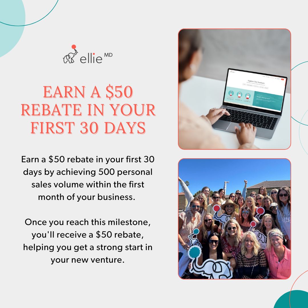 EllieMD Rebate